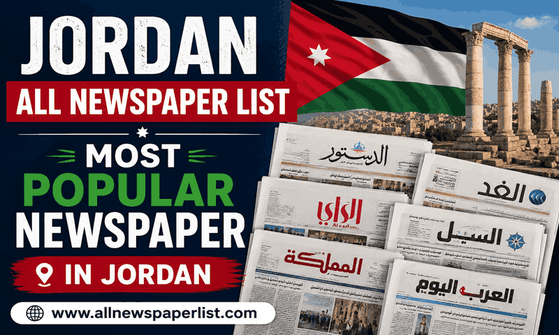 Jordan All Newspaper List - Most Popular Newspapers in jordan