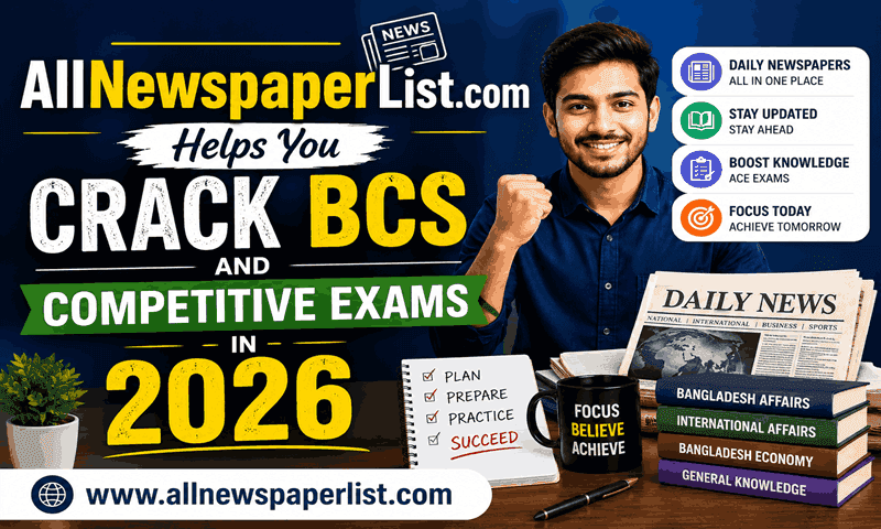 AllNewspaperList.com Helps You Crack BCS