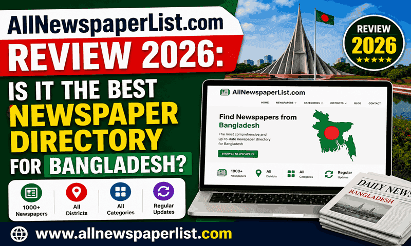 AllNewspaperList.com Review 2026