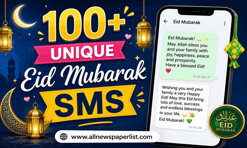 100+ Unique Eid Mubarak SMS