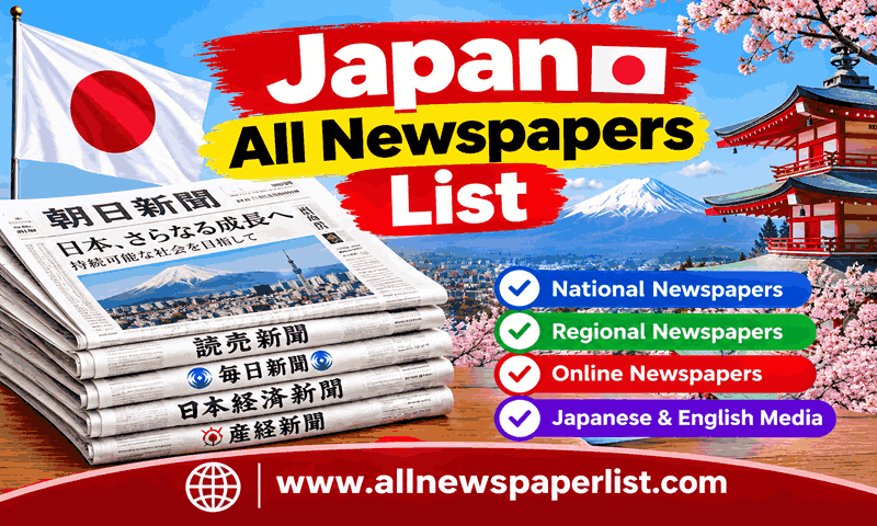 Japan All Newspaper List - Top 20 Newspaper in Japan