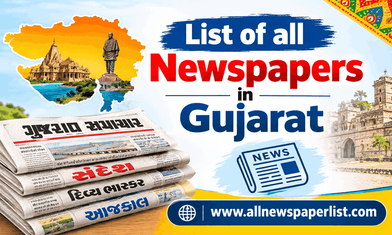 List of all Newspapers in Gujarat