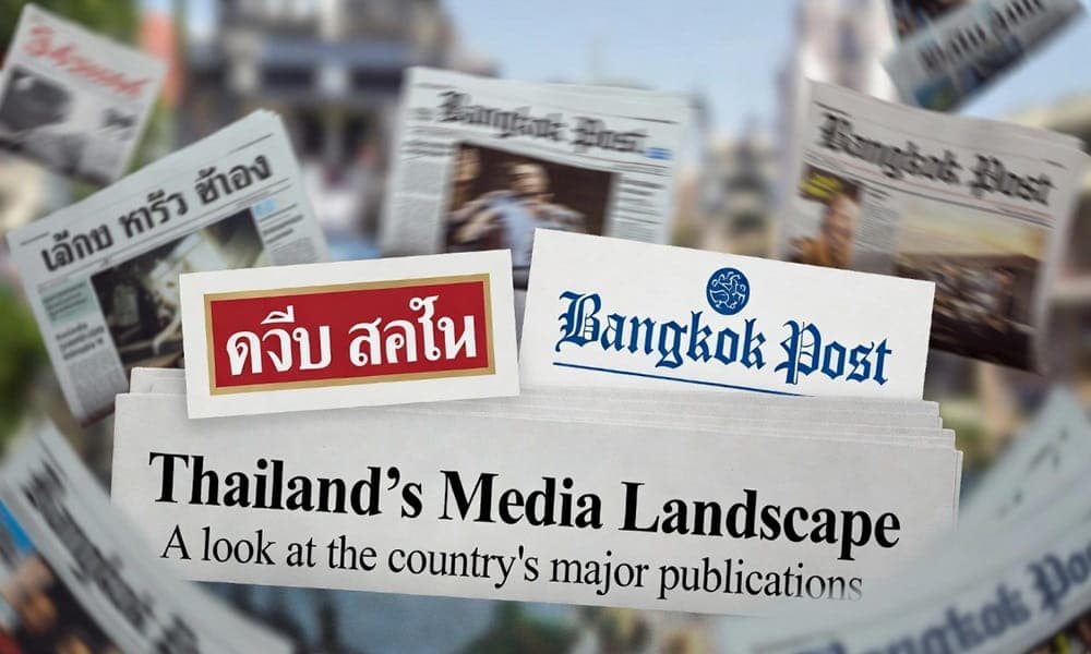 List of Newspaper in Thailand (Update 2026 )